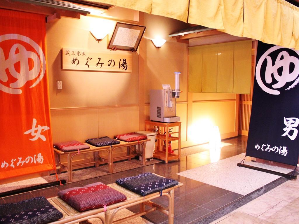 Yamagata Nanokamachi Washington Hotel Екстериор снимка