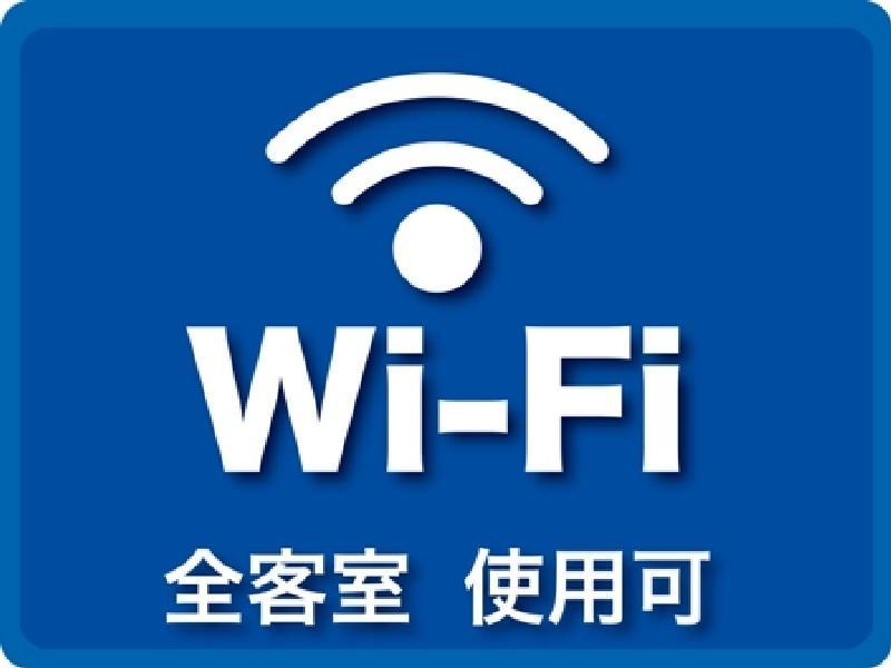 Yamagata Nanokamachi Washington Hotel Екстериор снимка