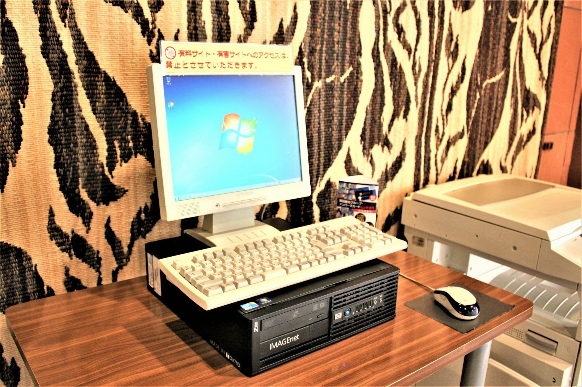 Yamagata Nanokamachi Washington Hotel Екстериор снимка